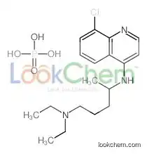 4-N-(8-chloroquinolin-4-yl)-1-N,1-N-diethylpentane-1,4-diamine,phosphoric acid