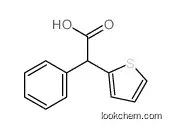 2-phenyl-2-thiophen-2-ylacetic acid