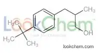 3-(4-tert-butylphenyl)-2-methylpropan-1-ol