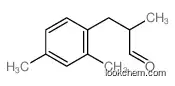 3-(2,4-dimethylphenyl)-2-methylpropanal