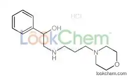 2-(3-morpholin-4-ylpropylamino)-1-phenylethanol,hydrochloride