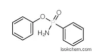 [amino(phenyl)phosphoryl]oxybenzene