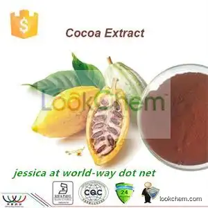 2016 China GMP KOSHER HACCP FDA manufacturer supply cocoa seed extract,free sample cocoa extract 10% theobromine & 40% polyphenol(83-67-0)
