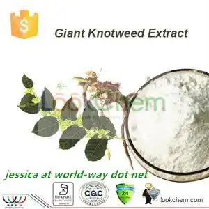 Giant Knotweed Extract Trans-resveratrol(501-36-0)