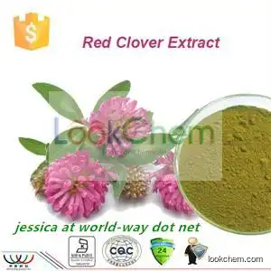 Red Clover Extract(574-12-9)