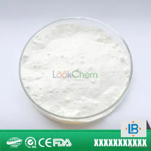 whitening ingredient good Beta-Arbutin 99.5% manufacturers CAS NO.497-76-7