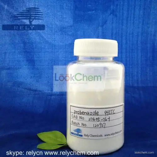 probenazole 99%TC 60%WP CAS No.:148-79-8 Fungicide