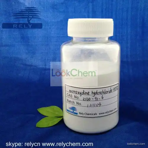 moroxydine hydrochloride 99%TC CAS No.: 3160-91-6