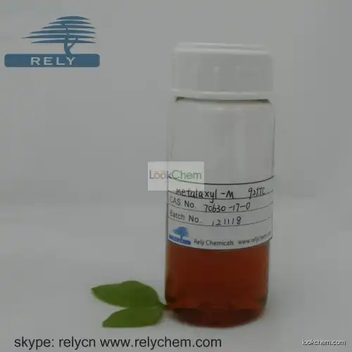metalaxyl-M 92%TC CAS No.:70630-17-0 Fungicide agrochemicals