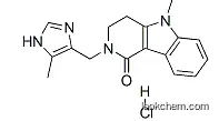 Alosetron hydrochloride