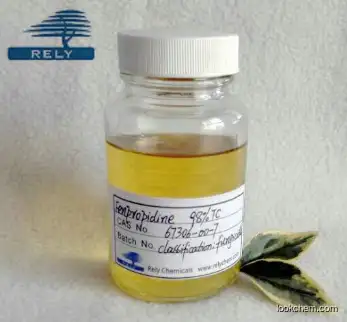 Pale yellow viscous liquid Fenpropidin 98%TC 75%EC CAS No.:67306-00-7 fungicide