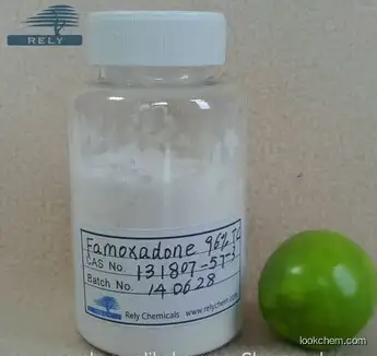 Fungicide famoxadone 96%TC long effect pesticide CAS NO.: 131807-57-3