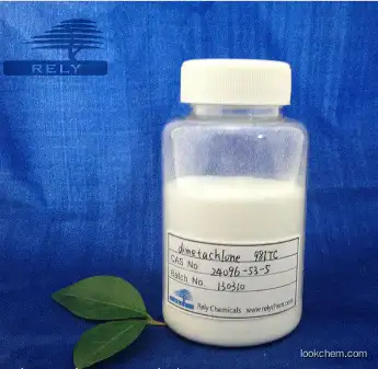 dimetachlone 98%TC 40%WP CAS No.:24096-53-5 Fungicide