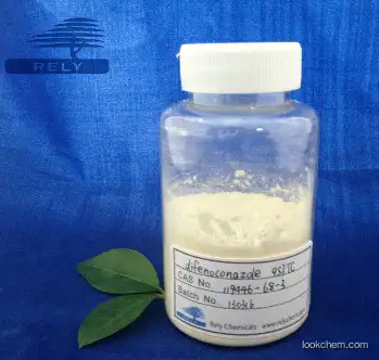 Fungicide difenoconazole  95%TC 25%EC 10%WDG CAS No.:119446-68-3