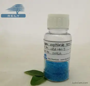 blue color fungicide copper oxychloride 98%TC 40%WP 50%WP 30%SC CAS No.:1332-40-7