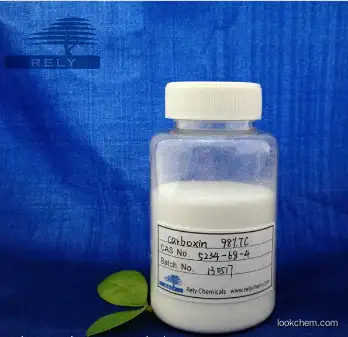 fungicide carboxin 98%TC 20%WP CAS No.:5234-68-4