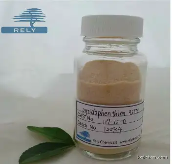 insecticide Pyridaphenthion 95%TC 20%EC CAS No.:119-12-0