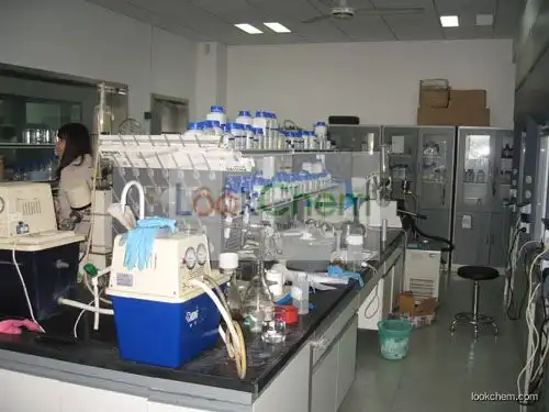 Difluorobromomethane manufacturer high quality