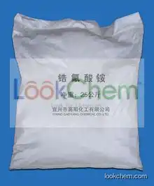 ammonium zirconium fluoride(16919-31-6)