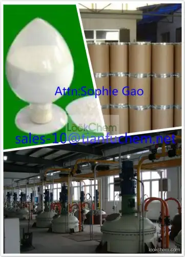 High quality Hexafluoroacetone trihydrate  Good Supplier In China