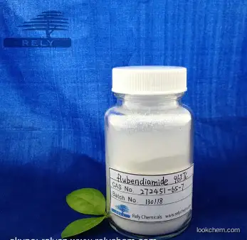 high-efficiency flubendiamide 96%TC CAS No.:272451-65-7 Insecticide