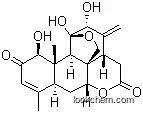 Ailanthone