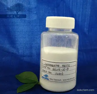 high-efficiency cyromazine 98%TC 75%WP CAS No.:66215-27-8 Insecticide