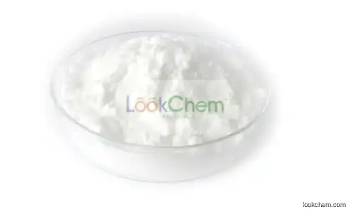 Inositol nicotinate CAS 6556-11-2  Inositol Hexanicotinate
