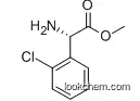 (S)-(+)-2-Chlorophenylglycine methyl ester