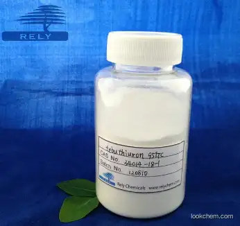 herbicide tebuthiuron 95%TC 98%TC 50%SC CAS No.:34014-18-1