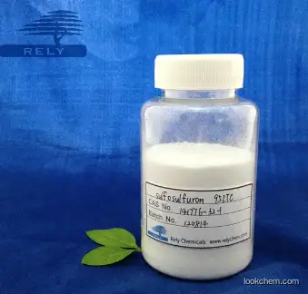 herbicide sulfosulfuron 95%TC 75%WP 75%WDG CAS No.:141776-32-1