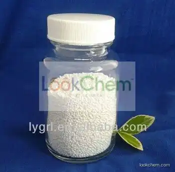 herbicide sulfometuron-methyl 95%TC 75%WDG CAS No.:74222-97-2