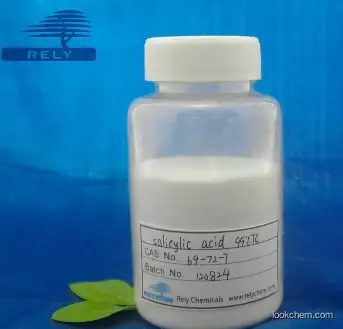 herbicide salicyclic acid 99%TC CAS No.:69-72-7