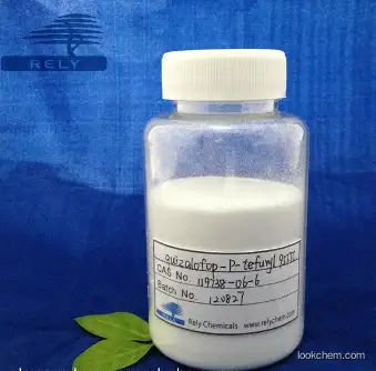 herbicide dicotyledonous quizalofop-P-tefuryl 95%TC 4%EC CAS No.:119738-06-6