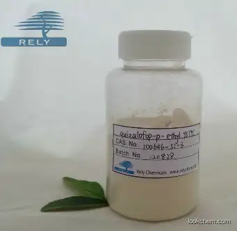 quizalofop-p-ethyl 95%TC 10%EC 5%EC CAS No.:100646-51-3 Herbicide