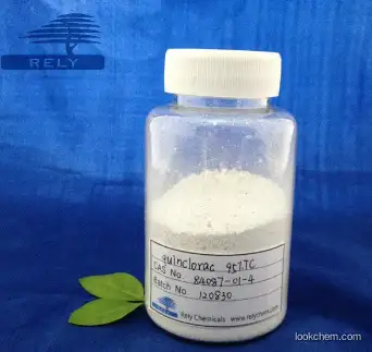 herbicide quinclorac 95%TC 50%WP 25%SC CAS No.:84087-01-4