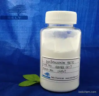 herbicide pyribenzoxim 97%TC CAS No.:168088-61-7