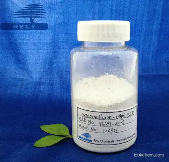 high-efficiency pyrazosulfuron-ethyl 95%TC 10%WP CAS No.:93697-74-6 Herbicide