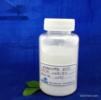 herbicide propaquizafop 95% 87%TC 10%EC CAS No.:111479-05-1
