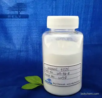 colorless to brown crystal herbicide high-efficiency propanil 97%TC 36%EC 48%EC 80%WDG CAS No.:709-98-8