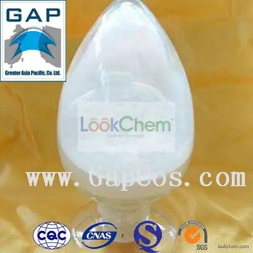 CAS 299-86-5 Crufomate with free sample