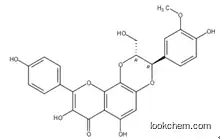 Rhodiolin;  Rhodiolinin