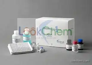 Interleukin receptor 17 kits