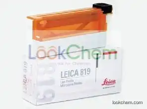 Oxidized low density lipoprotein (ox - LDL) kit