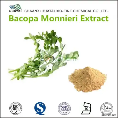 Herbal Medicine for Alzheimer's Disease Bacopaside 50% Powder From Bacopa Monnieri Extract(94443-88-6)