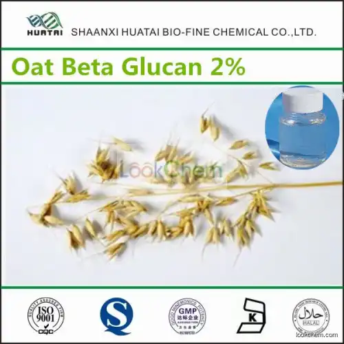 Oat Straw Extract, Beta D Glucan 2% Liquid for Anti-Aging