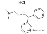N-(2-Diphenylmethoxyethyl)-N,N-dimethylamine hydrochloride