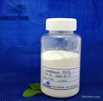 high efficient oxadiazon 95%TC 25%EC CAS No.:19666-30-9 Herbicide