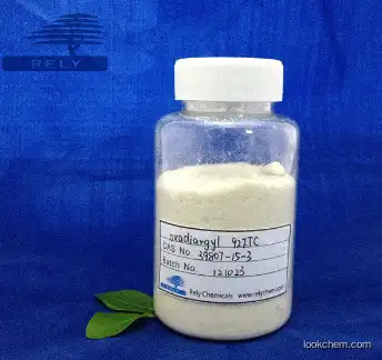 oxadiargyl 95%TC 80%WP 80%WDG CAS No.:39807-15-3 Herbicide