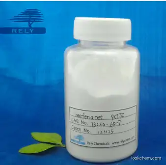 mefenacet 95%TC CAS No.:73250-68-7 Herbicide agrochemocals